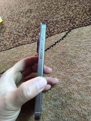 пепси номер телефона: IPhone 15 Pro Max, Б/у, 1 ТБ, Natural Titanium, 85 % — 7