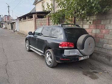 Volkswagen: Volkswagen Touareg: 2005 г., 2.5 л, Автомат, Бензин, Жол тандабас — 4