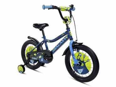 Dečiji bicikli: NAJBOLJA PONUDA 💪🏻🚲 ‼️ + garancija 24meseca ‼️ ✨Bicikl — 8