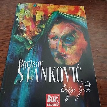 letece: Mini knjiga b.stankovic — 1