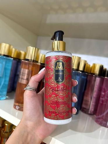 Nega kože: Losioni i kreme za ruke i telo — 1