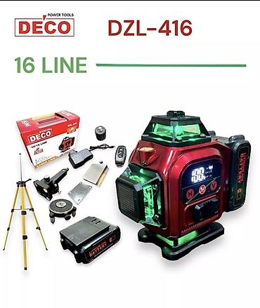 Лазерные уровни: Лазерный уровень 4d 🔥Распродажа🔥 CROWN MAKITA DEWALT — 3