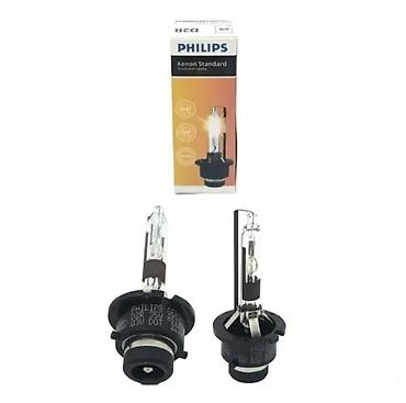 Sijalice: PHILIPS i OSRAM ksenon sijalice – D1S, D3S, D1S/D3S setovi - Tipovi — 9