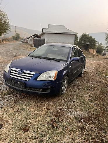 авто рага: Chery Fora (A21): 2007 г., 1.6 л, Кол менен иштөөчү, Бензин, Седан — 2
