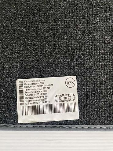 smart multimedija: PATOSNICE ZA AUDI A4, A4 ALLROAD, A5 | za audi a4 8k 5 zadnje — 2