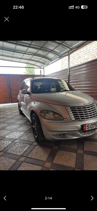 включатель фар мерс: Chrysler PT Cruiser: 2000 г., 1.9 л, Автоматтык, Бензин, Хетчбек