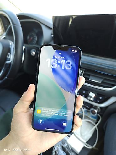 13 iphone новый: IPhone 14, Б/у, 128 ГБ, Midnight, Кабель — 2
