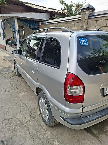 зил 120: Opel Zafira: 2004 г., 2.2 л, Автомат, Бензин, Минивэн — 4