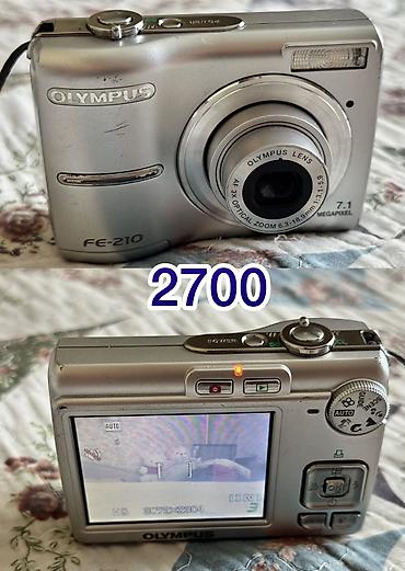 Карты памяти: Продаи коллекцию цифровых фотоаппаратов все в рабочем состоянии так — 35