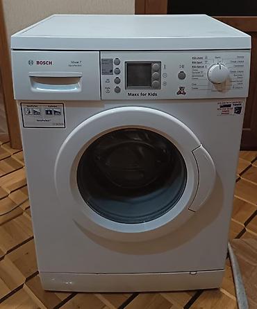 bosch paltaryuyan: BOSCH Paltaryuyan 7 kq. Evden satiş.tam işlək. Qiymet 270 azn Unvan — 1