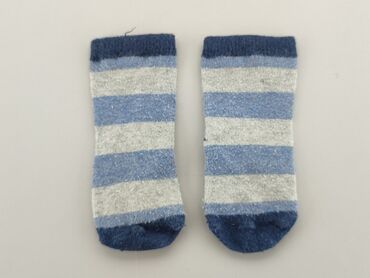 skarpetki w kropki dla dzieci: Шкарпетки, 16–18, стан - Хороший