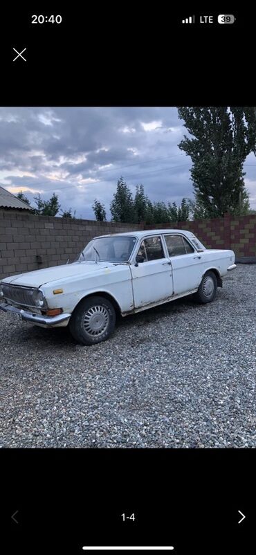 фаркоп на жигули: ГАЗ 24 Volga: 2024 г., 2.4 л, Механика, Бензин, Седан