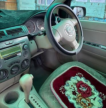 демио каробка: Mazda Demio: 2004 г., 1.3 л, Автомат, Бензин, Хэтчбэк — 2