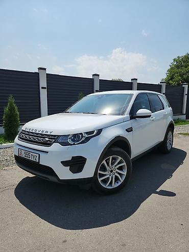 discovery машина: Land Rover Discovery Sport: 2019 г., 2 л, Автомат, Дизель, Кроссовер — 3