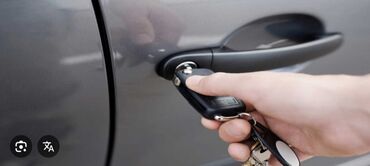 фисташковая паста купить бишкек: Аварийная Авто скрытые ремонт замков зажигания Аварийная Авто