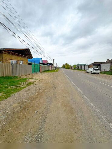 купить 4 комнатную квартиру в бишкеке: 7 соток, Курулуш, Кызыл китеп
