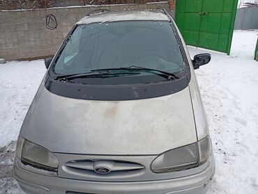 обмен на дом в городе каракол: Ford Galaxy: 1996 г., 2 л, Механика, Бензин, Минивэн