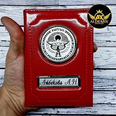 Другие аксессуары: Документница из натуральной кожи премиум класса с Вашим госномером — 3