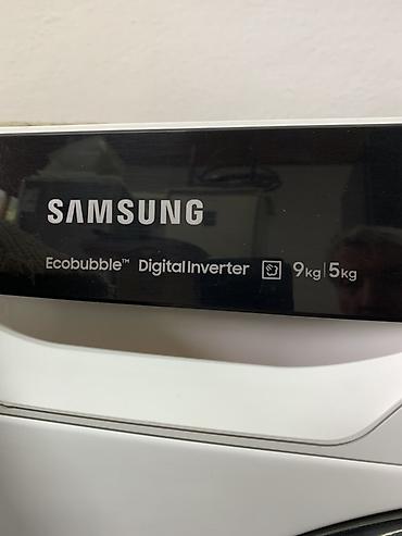 Кир жуучу машиналар: Стиральная машина Samsung с фронтальной загрузкой до 9 кг и сушкой до — 2