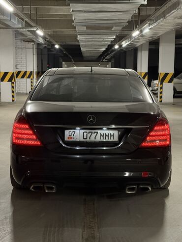 Mercedes-Benz: Mercedes-Benz S-Class: 2007 г., 5.5 л, Автомат, Бензин, Седан — 2