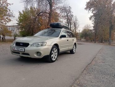 Subaru: Subaru Outback: 2006 г., Универсал — 6
