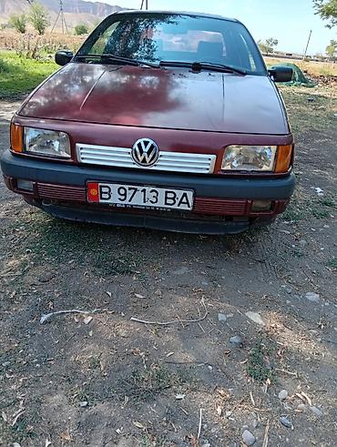 Продажа авто: Volkswagen Passat: 1992 г., Седан — 1