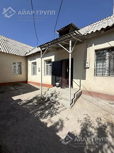 комната в общежитии купить: 🔷 ПРОДАЁТСЯ 1-КОМНАТНАЯ КВАРТИРА В СОКУЛУКЕ 📍 Сокулук, район церкви 🚗 — 1