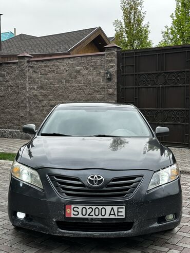типы дисков: Toyota Camry: 2007 г., 2.4 л, Автомат, Бензин, Седан