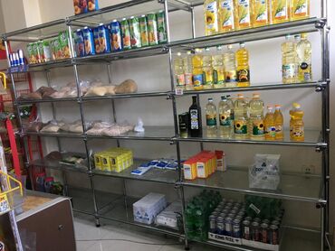 Xəmir yoğuran aparatlar: Uzunluğu 3m Dərinliyi 50sm Hündürlüyü 2 m20sm. Qiymət 200Azn