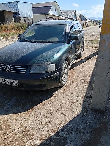 pasat: Volkswagen Passat Variant: 1998 г., Универсал — 4