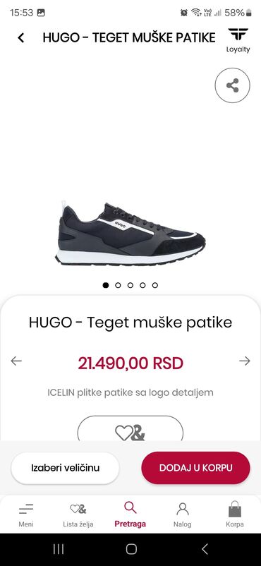 Patike: Patike, Hugo Boss, veličina - 46 — 7
