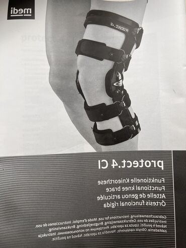 бандаж для коленного сустава: Продаю коленный ортез. При разрыве передней или обеих крестообразных