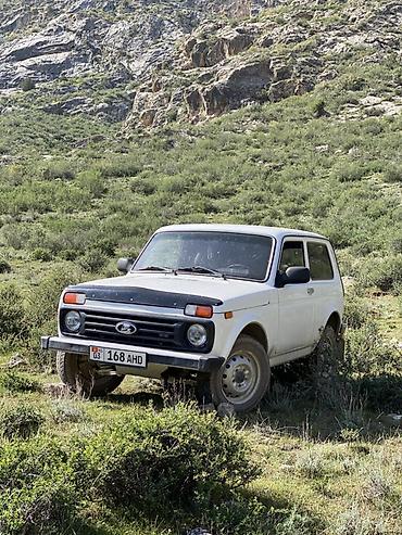 мтз 92 п: ВАЗ (ЛАДА) 4x4 Нива: 2012 г., Механика, Внедорожник — 1
