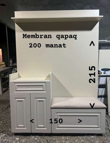 mebel shkaf: Шкафы