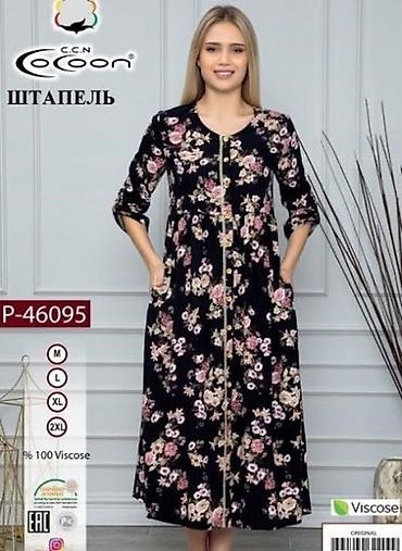 Платья: ТУРЕЦКИЕ — 2