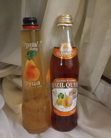 Digər içkilər: Alma sirkəsi. təbii. evdə hazırlanıb. kimyavi gatgisiz. 0.5 l. 5 man — 1