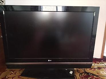 принтер ош цена: Телевизор LG, диагональ экрана примерно 37–42". Плоская панель — 1