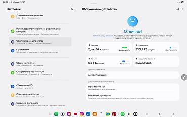 Графические планшеты: Новый, Размер A6, Bluetooth, Совместим с Android, Windows, Linux — 19