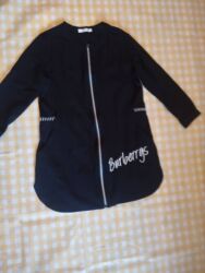 Пуховики и зимние куртки: Отдам дёшево — 12