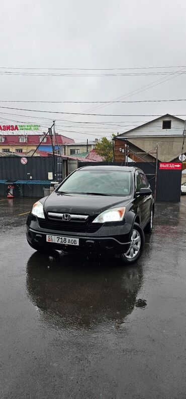 куплю хонда црв: Honda CR-V: 2009 г., 2.4 л, Автомат, Бензин, Кроссовер