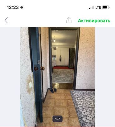 компании по строительству домов: Үй, 60 кв. м, 3 бөлмө, Менчик ээси, Эски ремонт