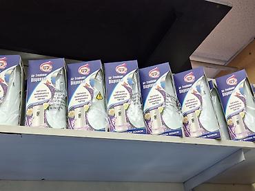 арома дифузор: Ароматизаторы воздуха и аксессуары для дома - Автоматические — 2