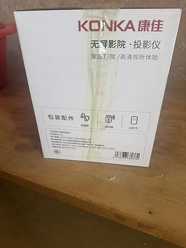 study lamp: Проектор KONKA C8 (智能投影仪) - Компактный домашний проектор для создания — 2
