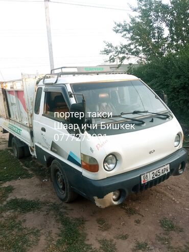 кандай портер: Легкий грузовик, Hyundai, Стандарт, До 1 т