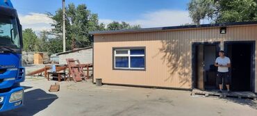 Фасадные работы: Демонтажные работы | Туникафон | Сайдинг 3-5 лет опыта at lalafo.kg — 25 Фасадные работы: Демонтажные работы | Туникафон | Сайдинг 3-5 лет опыта — 25