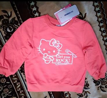 triko dest: Qız uşaqları üçün geyim dəsti 1) Mavi cins don - Yüngül denim — 2