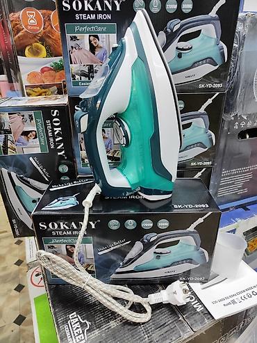 Утюги: Утюг sokany sk-yd-2093 особенности: *функция сухого/парового — 6