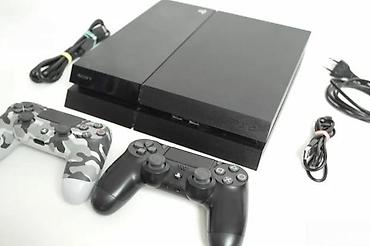 ormaric za ves masinu: Predlog teksta (legalno + bez kontakata): U ponudi Sony PlayStation 4 — 7