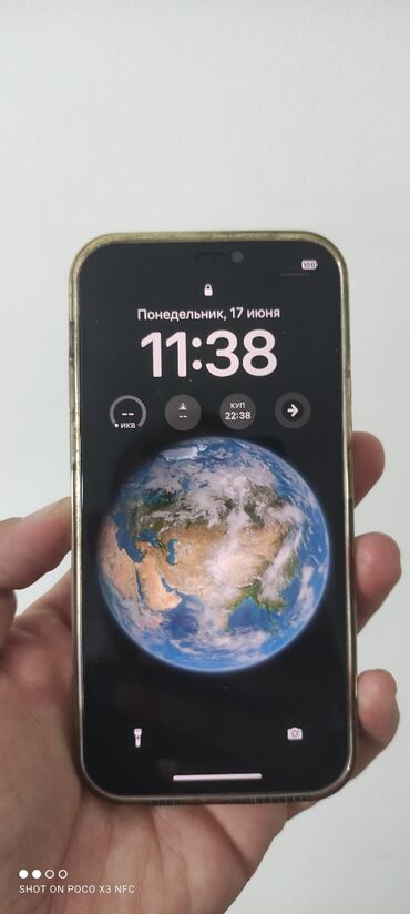 айфон 6с бу: IPhone 12 Pro, Б/у, 256 ГБ, Белый, 77 %