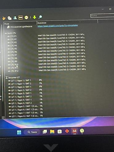 notebook: Игровой ноутбук HP Victus 15 Характеристики: - Экран 15.6", матовый — 6